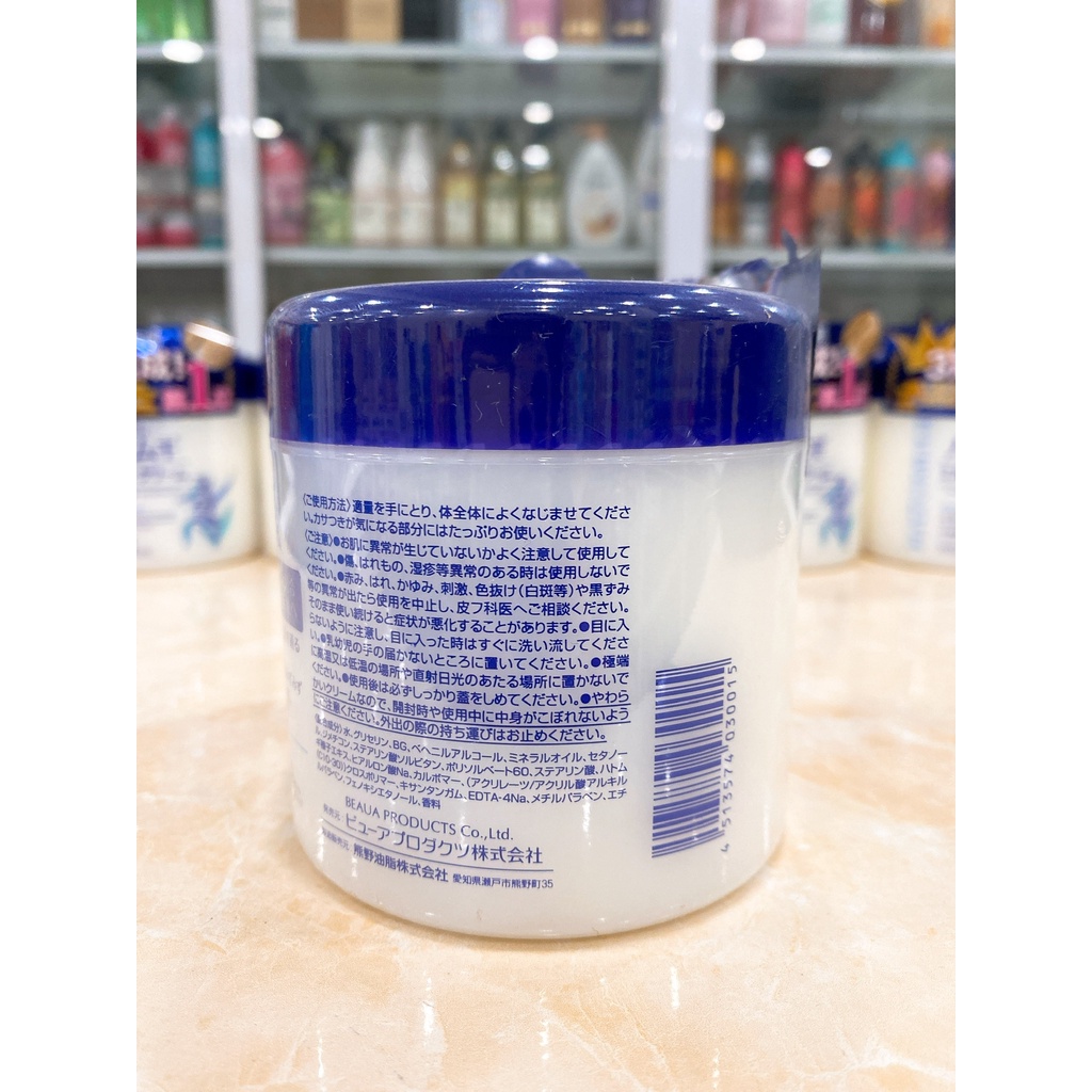 Kem Dưỡng Hatomugi Chiết Xuất Ý Dĩ Moisturizing Conditioning The Milky Cream Nhật Bản 300g