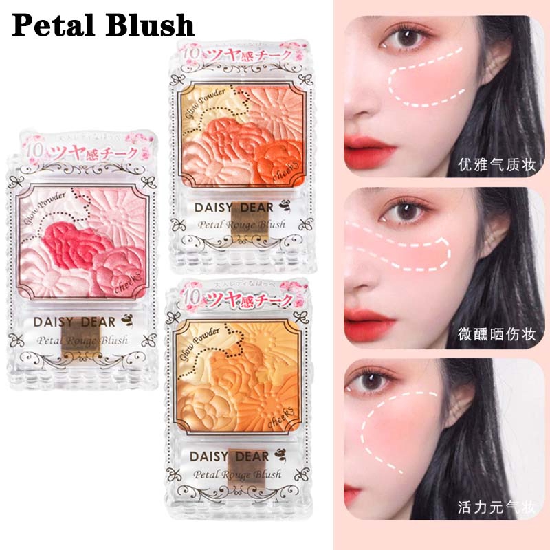 (Hàng Mới Về) Bảng Phấn Má Hồng 5 Màu Lấp Lánh Kèm Cọ Trang Điểm