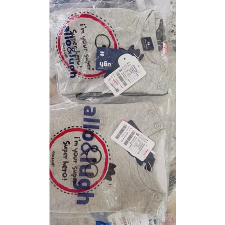 Body allô.lugh nhập Hàn cho bé