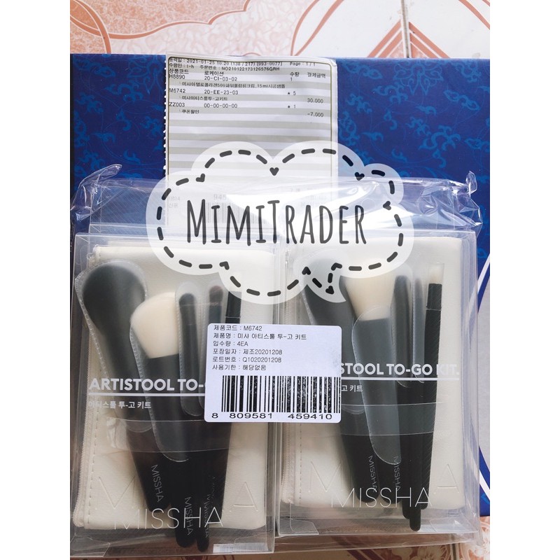 Bộ Cọ Trang Điểm 5 Món Missha Artistool To Go Kit