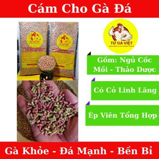 Cám Cho Gà Lông_Có Cỏ Linh Lăng _ Ép Viên Tổng Hợp Cao Cấp