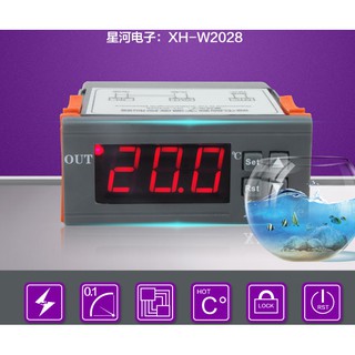 Bộ điều khiển nhiệt độ 12V - 220v - W2028