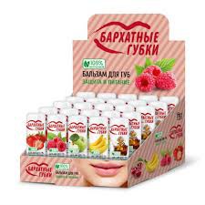 Son Dưỡng Môi Vị Trái Cây Fito 5 in 1 Của Nga