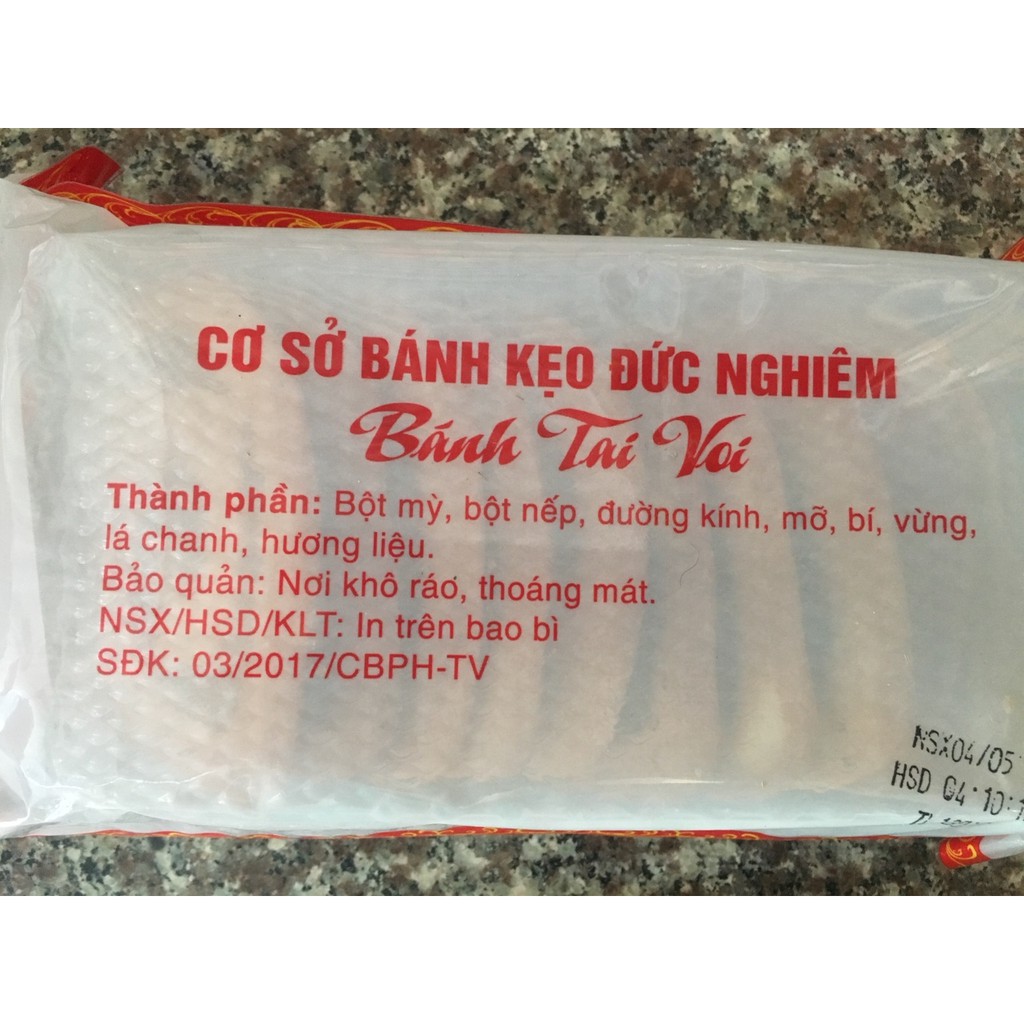 Bánh Tai Voi Đức Nghiêm, 170g