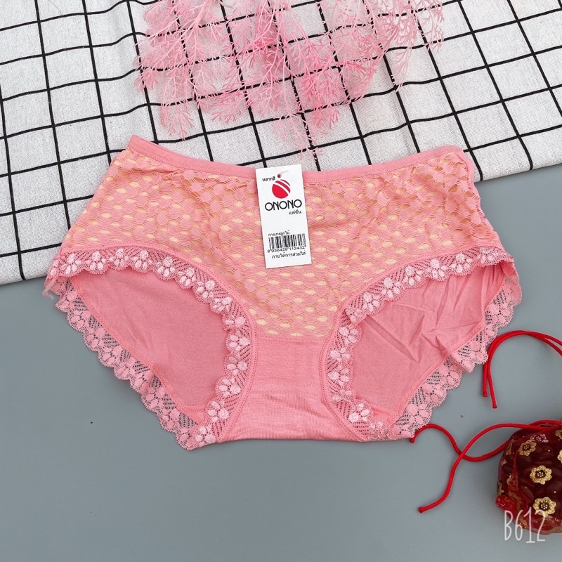 Quần lót cotton 100% fom to 50-65kg vừa (lẻ 1c)