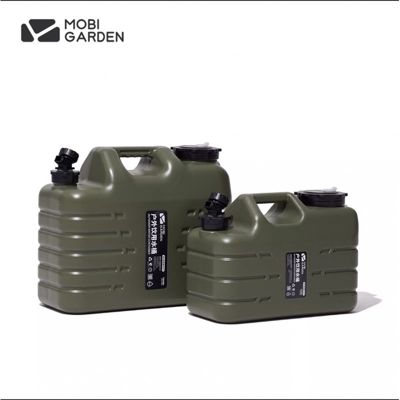 |Hoả tốc| Can đựng nước - thùng đựng nước dã ngoại có vòi rót hiệu Mobi Garden 11L