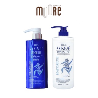 Sữa tắm dưỡng ẩm da Hatomugi chiết xuất hạt ý dĩ (600ml, 800ml)
