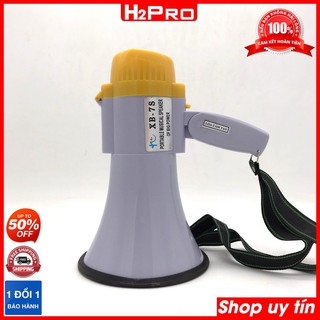 Loa cầm tay Megaphone XB-7S