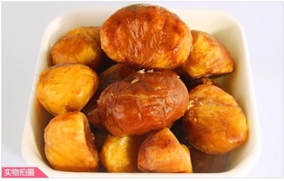 Hạt dẻ tẩm mật ong