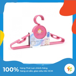 Bộ móc quần áo em bé 5 cái nanny s5-n845/c thái lan chính hãng