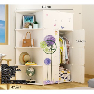 TỦ QUẦN ÁO NHỰA LẮP GHÉP 8 Ô CÓ GÓC TRANG TRÍ SÂU 47CM (nhiều màu sắc, kiểu dáng lựa chọn) (Kiều Hoa Store)