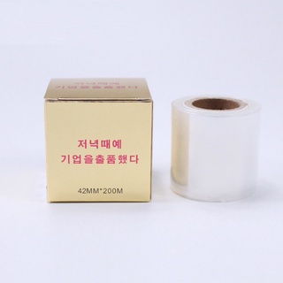 CUỘN NILON Ủ TÊ HÀN QUỐC DÙNG CHO PHUN XĂM