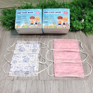 (10 cái) KHẨU TRANG KIDS FACE MASK CHO BÉ