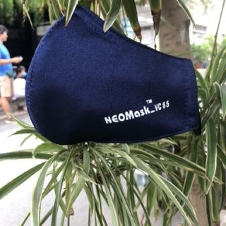 Khẩu trang NEOMASK -VC65