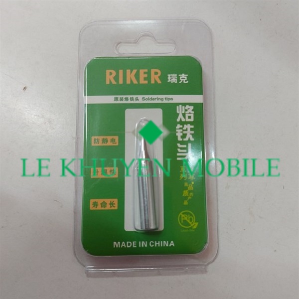 Mũi hàn cong Riker