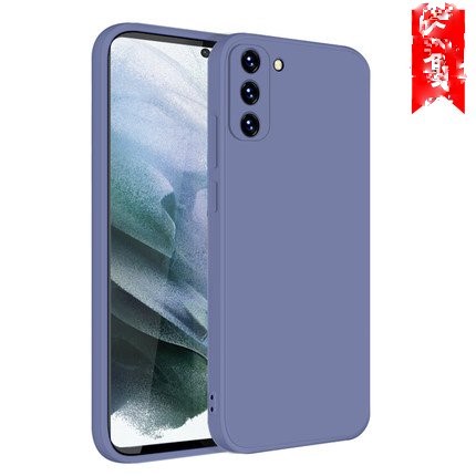 Ốp điện thoại samsung galaxy S22 S21FE S22+ S21 s21+ plus S20 FE trơn basic chống sốc bảo vệ camera