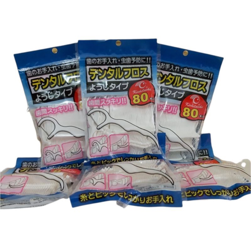 Tăm chỉ nha khoa Nhật Bản Kichi $$$