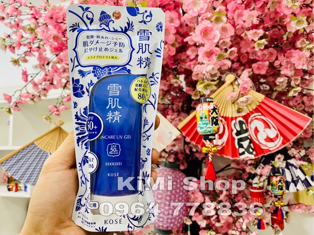 Kem chống nắng Kose Sekkisei Skincare UV Gel 90g | BigBuy360 - bigbuy360.vn