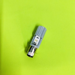 ĐÈN PHA LED CHÂN M5 COS TRẮNG FA VÀNG