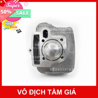 BỘ LÒNG ĐỘ 55 CHO WAVE ANPHA FULL PISTON BẠC [siêu rẽ]