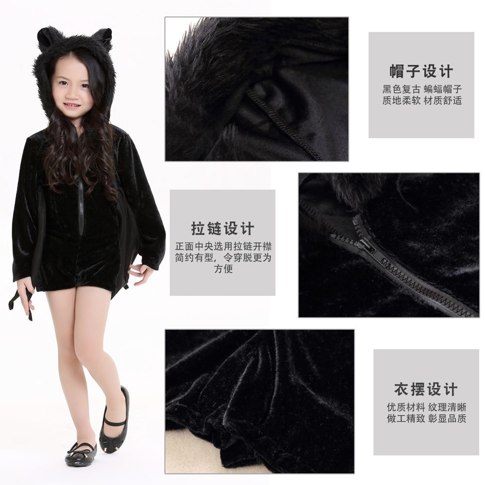 Trang Phục Hóa Trang Halloween Nhân Vật Người Dơi Cho Người Lớn Và Trẻ Em