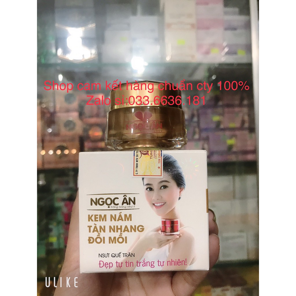 [chuẩn hàng cty 100%] kem NGỌC ÂN nám  12g (hủ màu nâu)