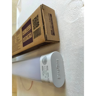 Đèn Rạng Đông Led M36 600/20W