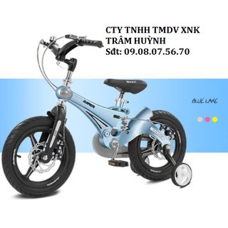 Xe đạp trẻ em Jianer J9 cao cấp (4 màu)