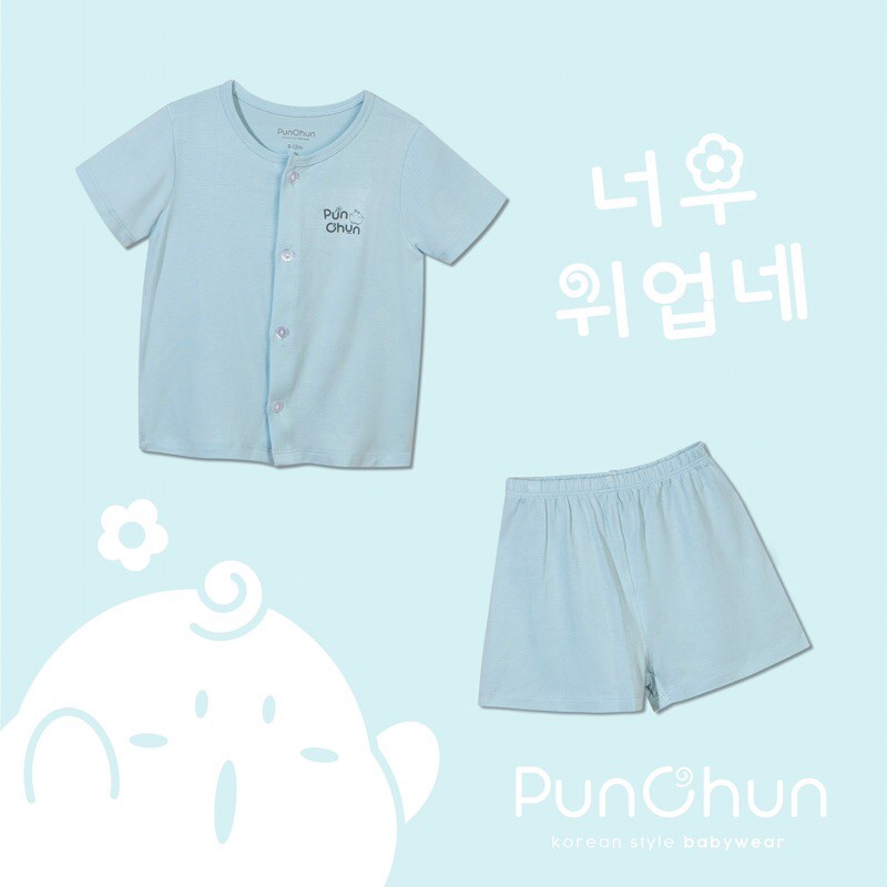 [PUNCHUN] Bộ quần áo cúc giữa cho bé trai/gái (Sz 6-18m)