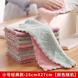 Khăn lau bếp đa năng siêu thấm hút