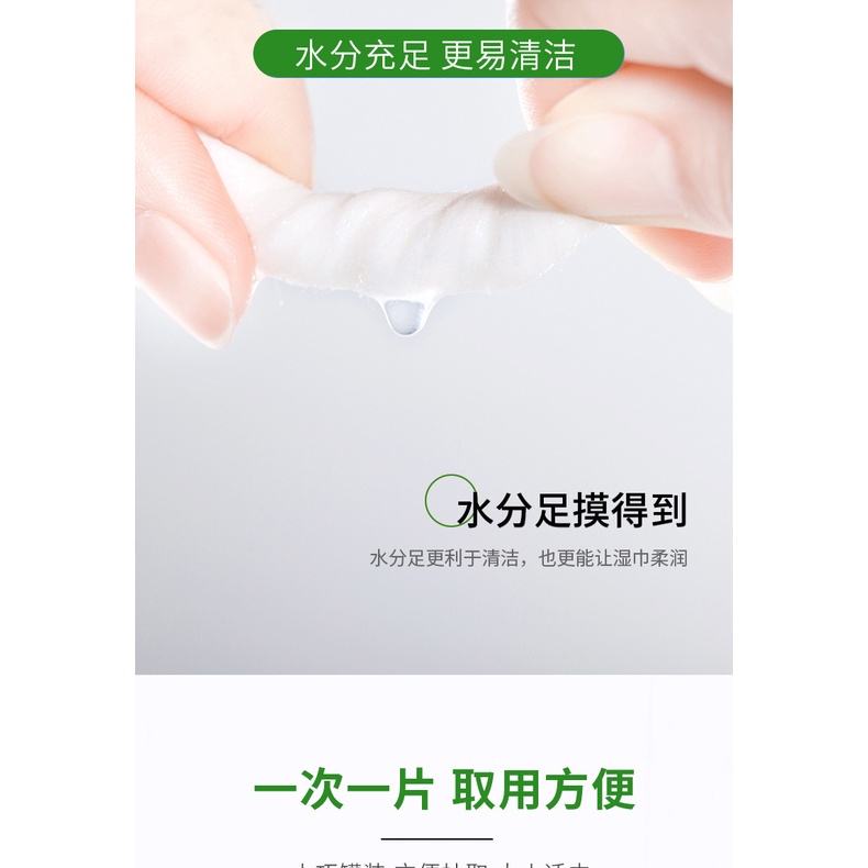 Khăn lau mắt cho chó mèo Borammy với chiết xuất lô hội ngừa chảy nước mắt Surica BM10 (130c)