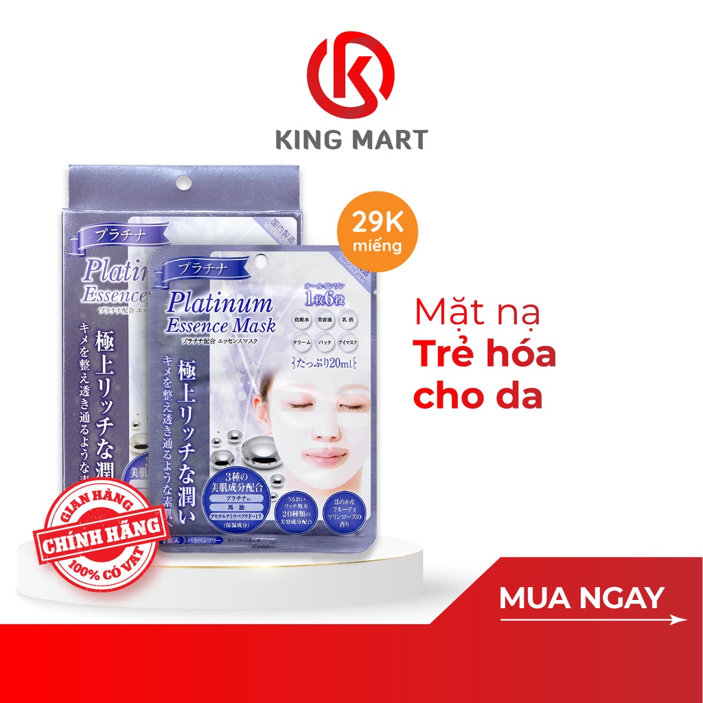 Mặt Nạ Dưỡng Da Chứa Tinh Chất Bạch Kim Platinum Essence Mask Nhật Bản (Hộp 5 miếng)