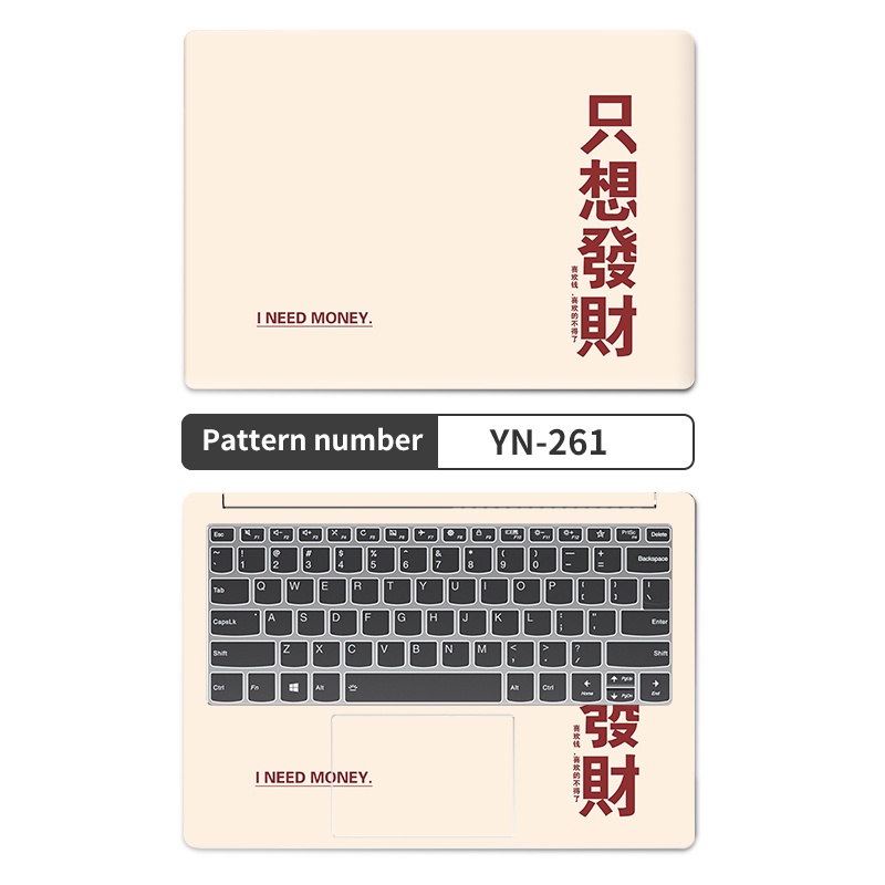 Miếng Dán Chống Thấm Nước Cho Laptop Acer Asus Lenovo Dell HP MSI Toshiba Và Các Loại Laptop Khác Nhau 11 12 13 14 15 15.6 17 Inch