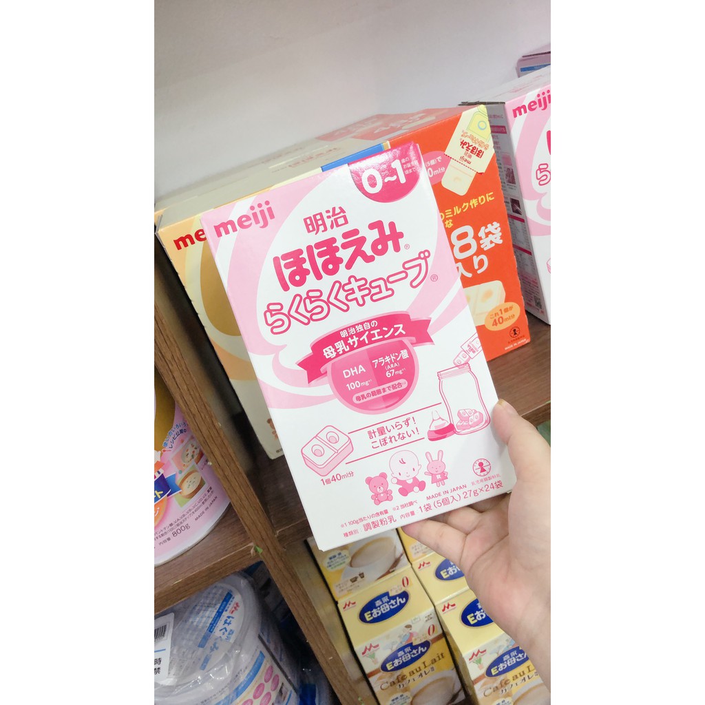 [Hàng nhập khẩu chính ngạch] Sữa Meiji thanh nội địa Nhật Bản 648gr