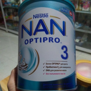 Sữa NAN Nga số 3 800g ( Mẫu Mới)