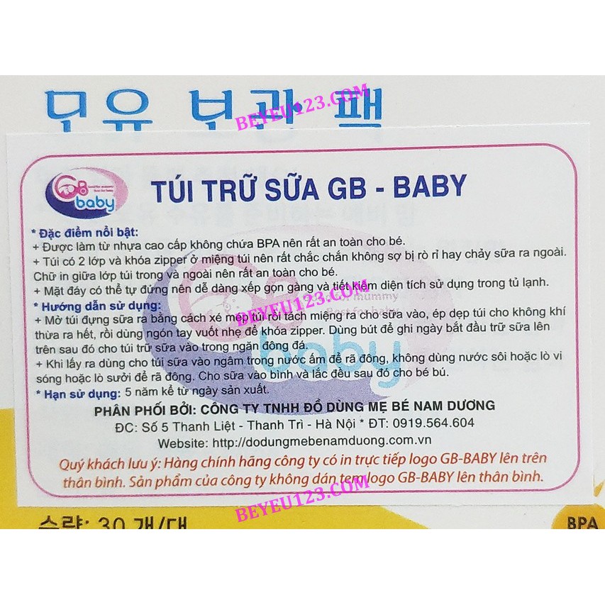 10 - 30 Túi trữ sữa mẹ 100ml GB BABY G30 (Công nghệ Hàn Quốc)