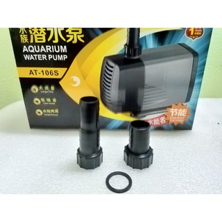 MÁY BƠM NƯỚC BỂ CÁ ATMAN AT-106S