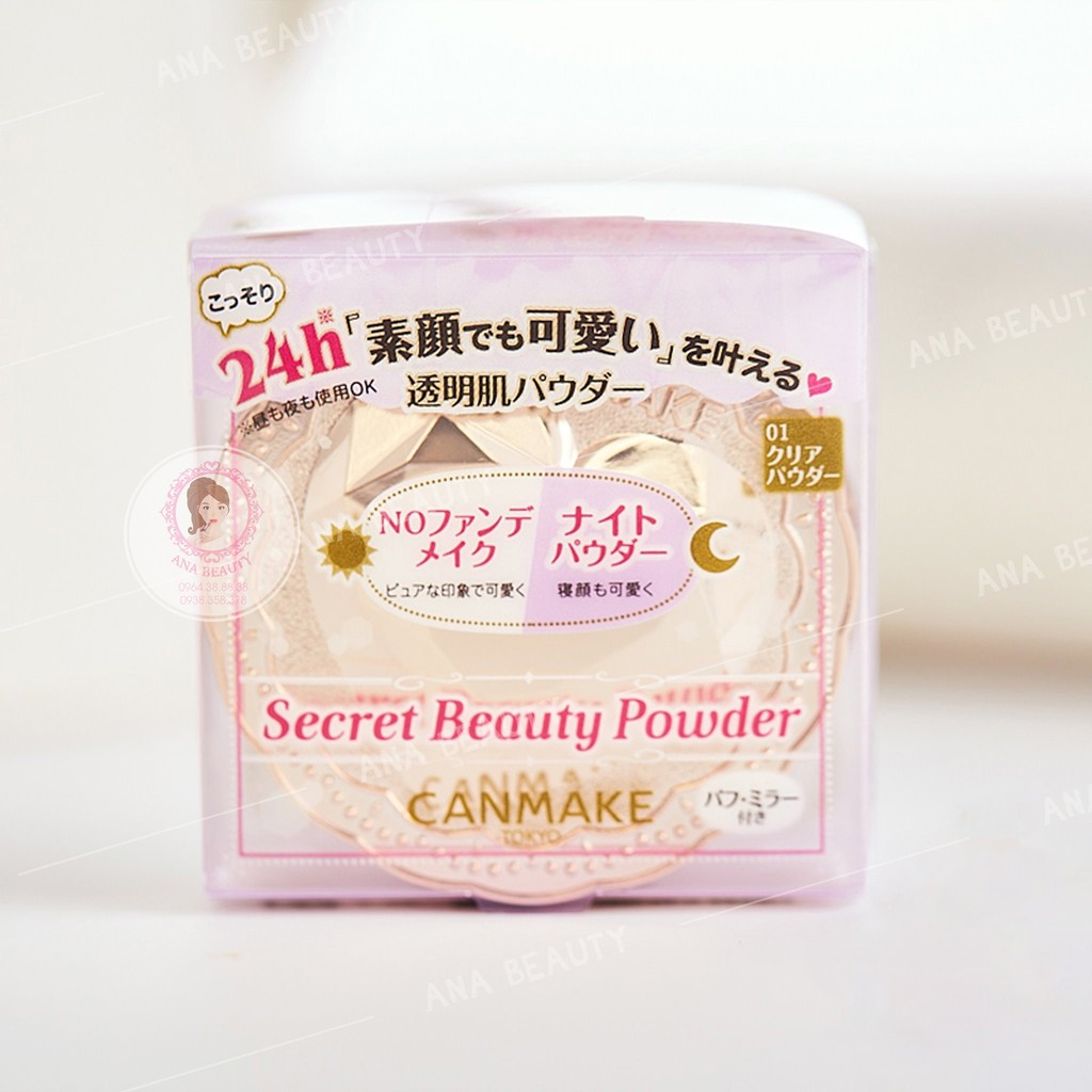 PHẤN PHỦ DƯỠNG DA SECRET CANMAKE BEAUTY POWDER