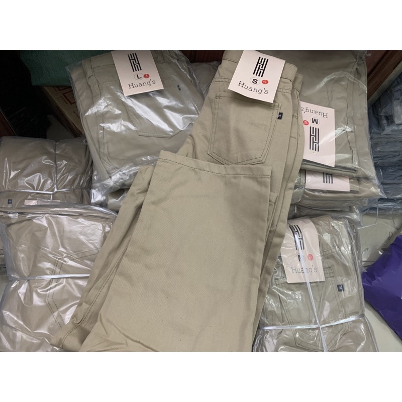 Quần jean ống rộng màu kem kaki cạp cao hách dáng cá tính , màu mới nhất năm nay | BigBuy360 - bigbuy360.vn