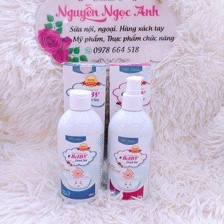 Sữa tắm thảo dược Baby Green Sea chai 300ml