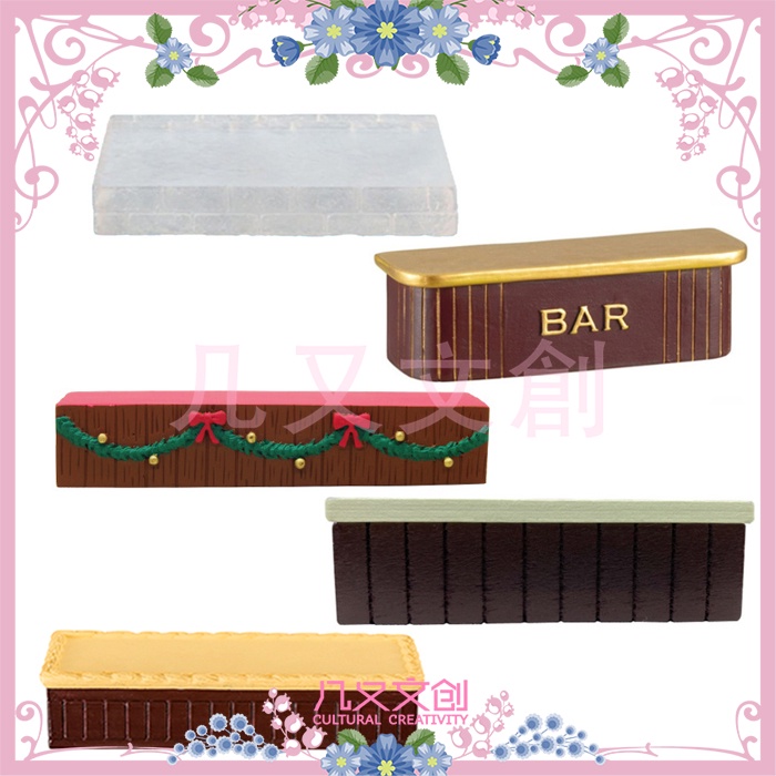 Decole Vật Dụng Nhỏ✿D21-28 Nhà Sản Xuất Phong Cách Nhật Bản❤Đồ Chơi Khối Đá / Thức Ăn Phong Cách Nhật Bản Độc Đáo Dùng Trang Trí