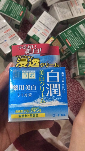 Kem dưỡng trắng Hada labo 50g