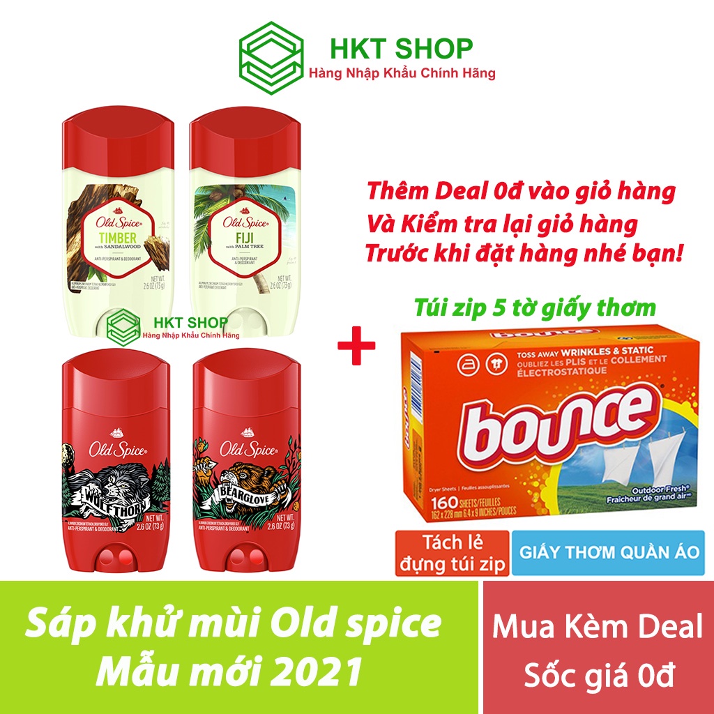 Sáp khử mùi Old Spice 73g (Sáp trắng - Khử mùi và ngăn tiết mồ hôi) - HKT Shop