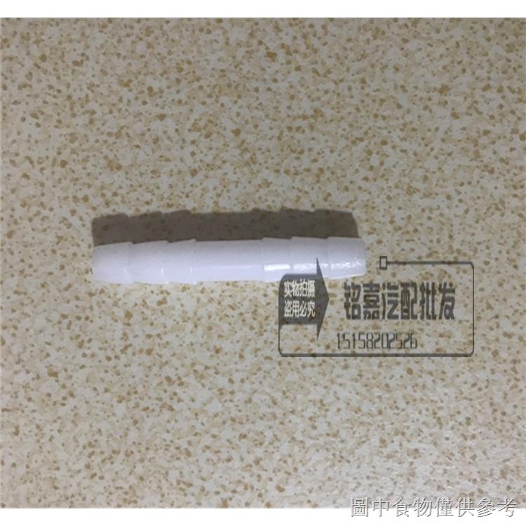 Vòi Phun Phanh Xe Hơi Bằng Nhựa Hình Chữ T Ba Chiều Tiện Dụng