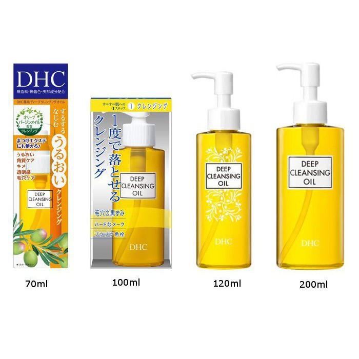 [Chai 200ml] Dầu tẩy trang Olive DHC Deep Cleansing Oil (M) 200ml