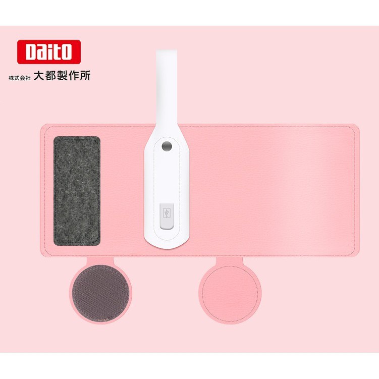 Túi Ủ Bình Sữa Thông Minh DAITO có cảm biến nhiệt độ, chất liệu bằng da cao cấp phù hợp với tất cả các loại bình