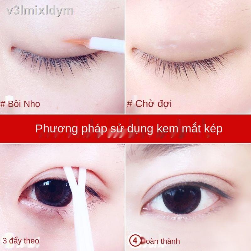 ▧Kem tạo kiểu mắt hai mí lâu dài không thấm nước ren sinh viên vô hình dán mí mắt hai mí sưng mí mắt chống mồ hôi Keo dá | BigBuy360 - bigbuy360.vn