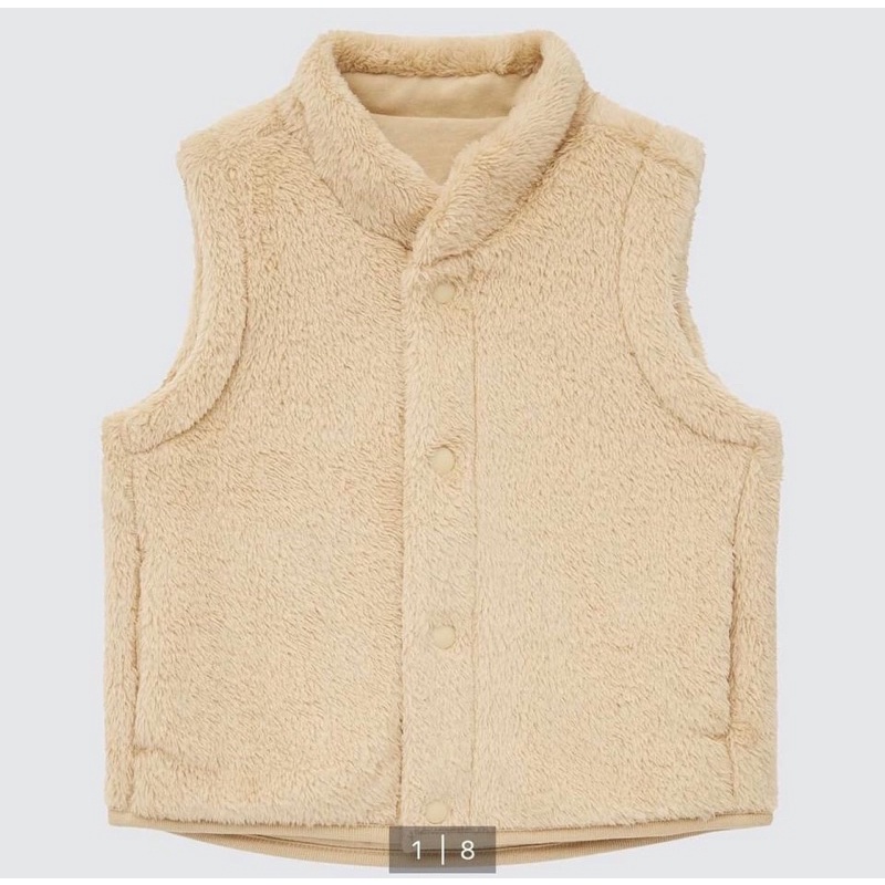 Áo gile lông cừu baby uniqlo