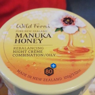 Kem dưỡng da ban đêm chứa Mật ong Manuka 80+