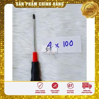 TÔ VÍT 4" TOPWIN 2 CẠNH - 4 CẠNH